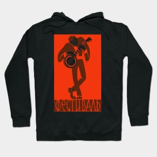 Banjo Player ---- Retro Soviet Poster Aesthetic Hoodie